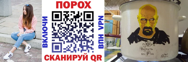 Amphetamine 97%  купить  сайты  Озёры 