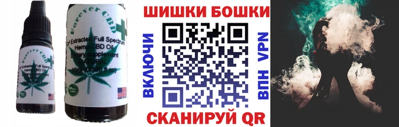 Canna-Cookies марихуана  OMG tor  Озёры  цены наркотик 