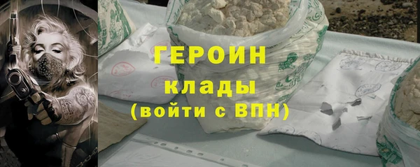ПСИЛОЦИБИНОВЫЕ ГРИБЫ Нягань