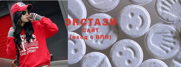 твердый Балахна