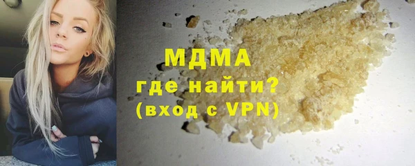 твердый Балахна