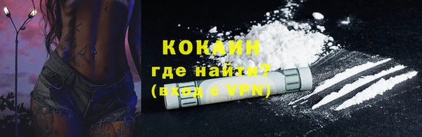 мяу мяу мука Баксан