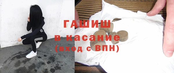 мяу мяу мука Баксан