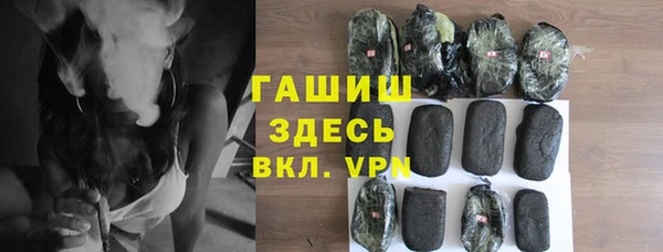 PSILOCYBIN Балабаново