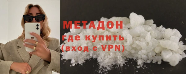 PSILOCYBIN Балабаново