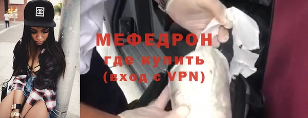 PSILOCYBIN Балабаново