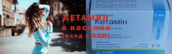 мяу мяу мука Баксан