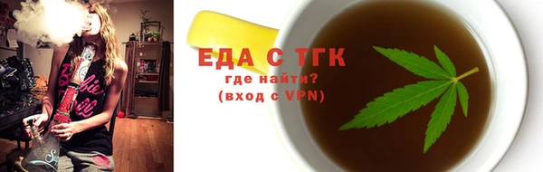 мяу мяу мука Баксан