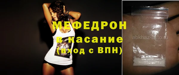 твердый Балахна