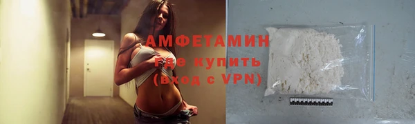 мяу мяу мука Баксан