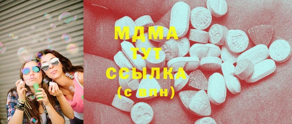 мяу мяу мука Баксан