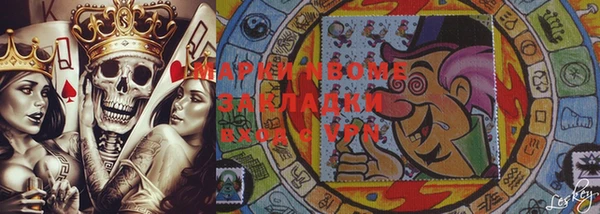 твердый Балахна