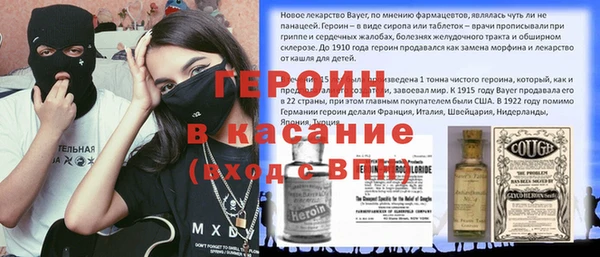 наркотики Няндома