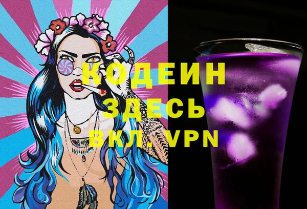 твердый Балахна