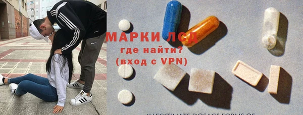 кристаллы Нязепетровск