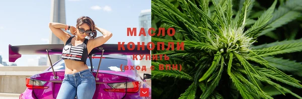 твердый Балахна