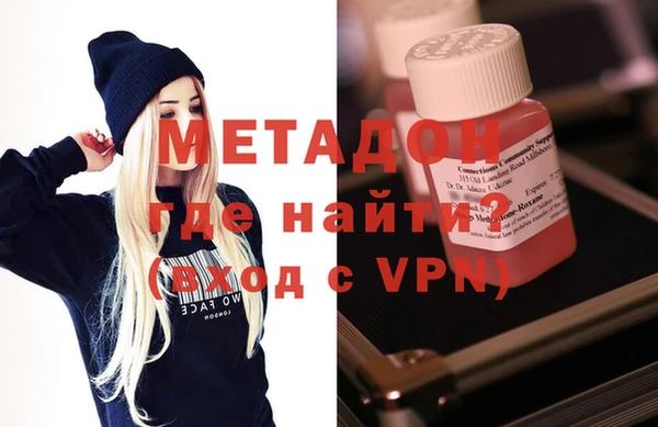 твердый Балахна